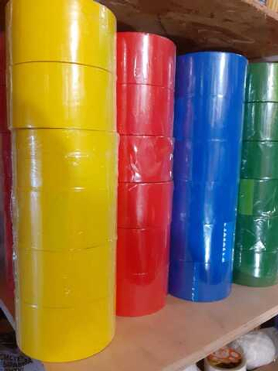 Скотч цветной