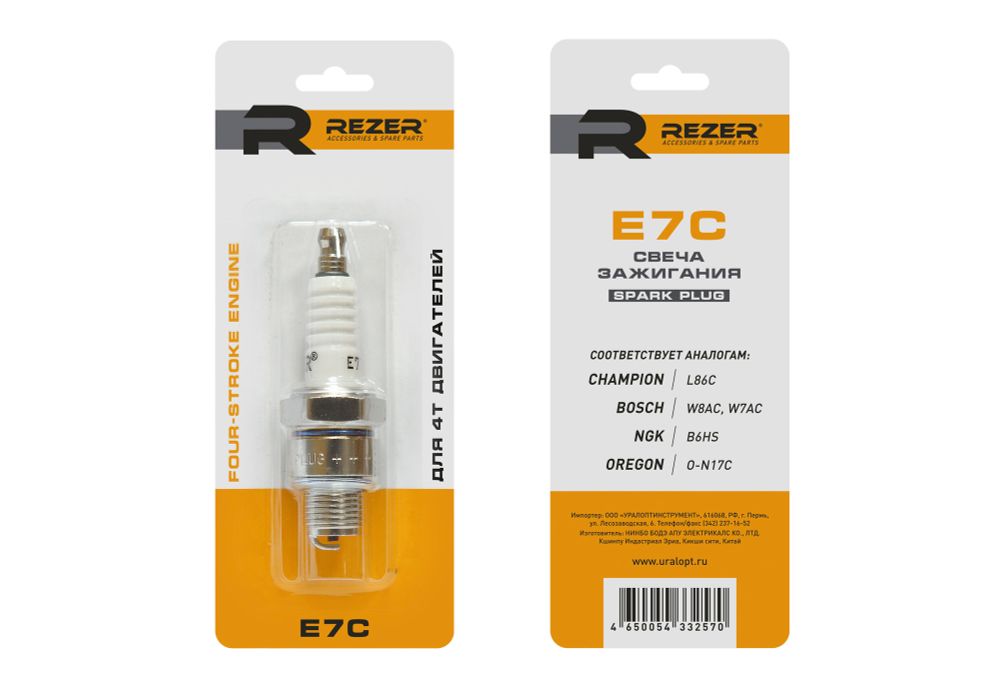 Rezer E7C Свеча зажигания