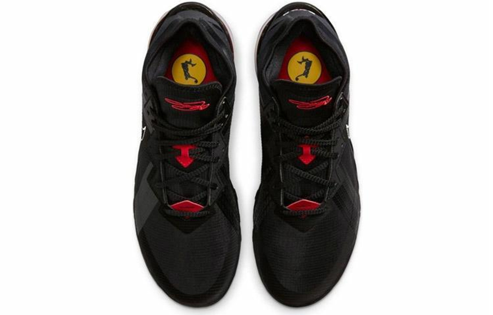 Кроссовки Nike Lebron 18 Low Ep 18