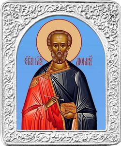 Святой Диомид. Маленькая икона в серебряной раме