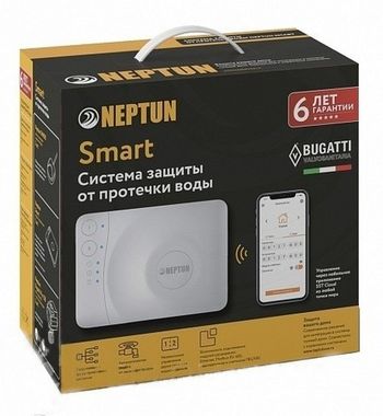 Система Neptun Bugatti Smart 1* TUYA