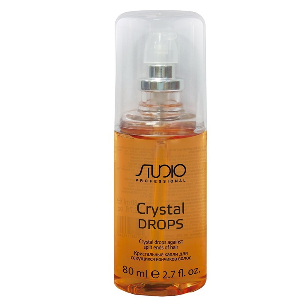 Kapous Studio Professional Капли кристальные Сrystal Drops, для секущихся кончиков волос, 80 мл