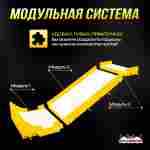 Надувная подушка «ModJump»для фристайла и экстрим-прыжков, 30×10×1,5 м