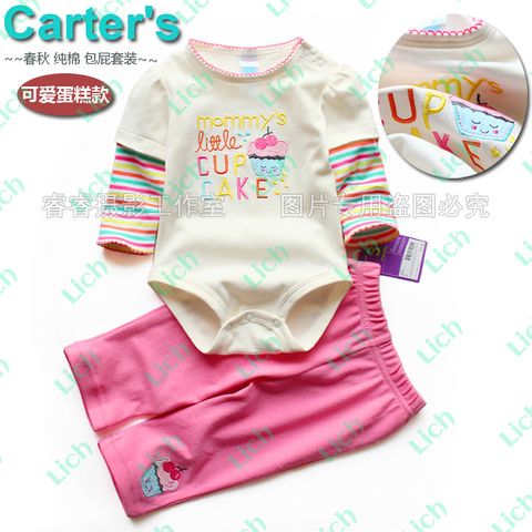 Комплект: боди и штаны с вышивкой Mommy's Little Cupcake