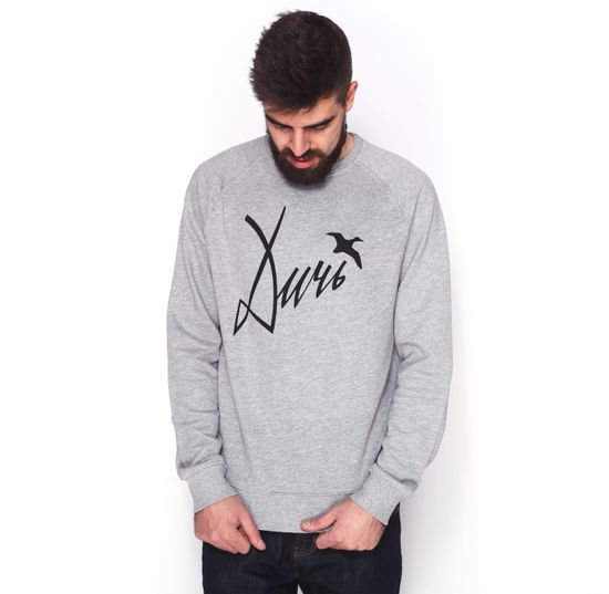 Толстовка ЗАПОРОЖЕЦ Ditch Font Grey