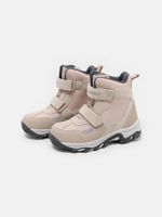 Ботинки зимние "Беж"