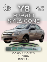 Щетки стеклоочистителя HUOYE Y8 600/400 мм на Dacia Sandero | VATL5.1