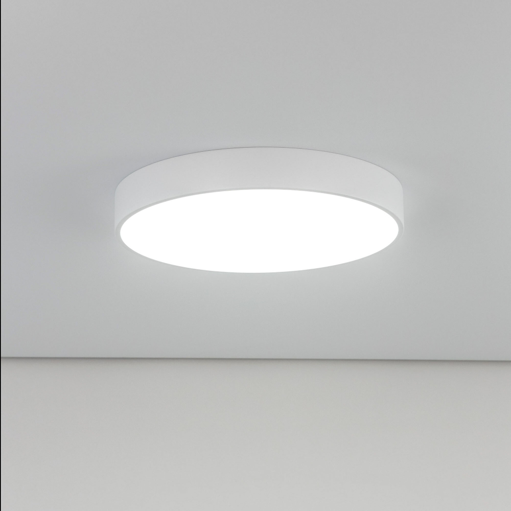 Citilux Купер CL72470G0 LED RGB Светильник с пультом Белый