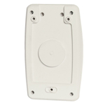 Оповещатель речевой TSo-SW3DF