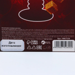 Подарочный новогодний набор «Чудес в Новом году»: гель для душа и шампунь