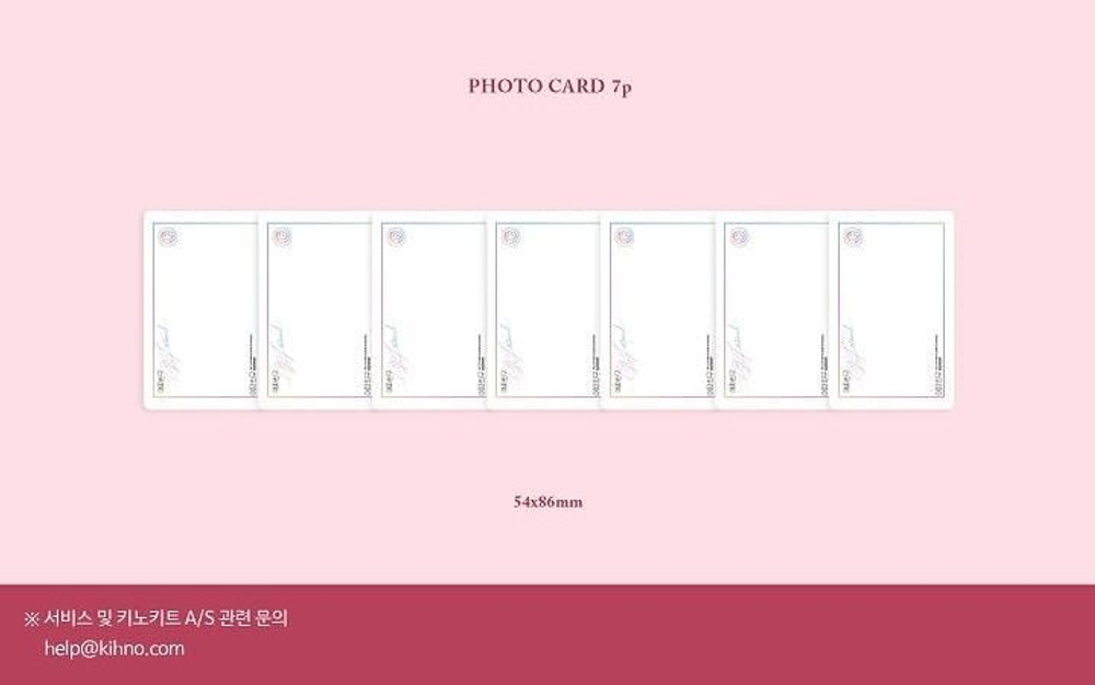 Альбом Gfriend - RAINBOW 5th Mini Album Repackage KIHNO KIT