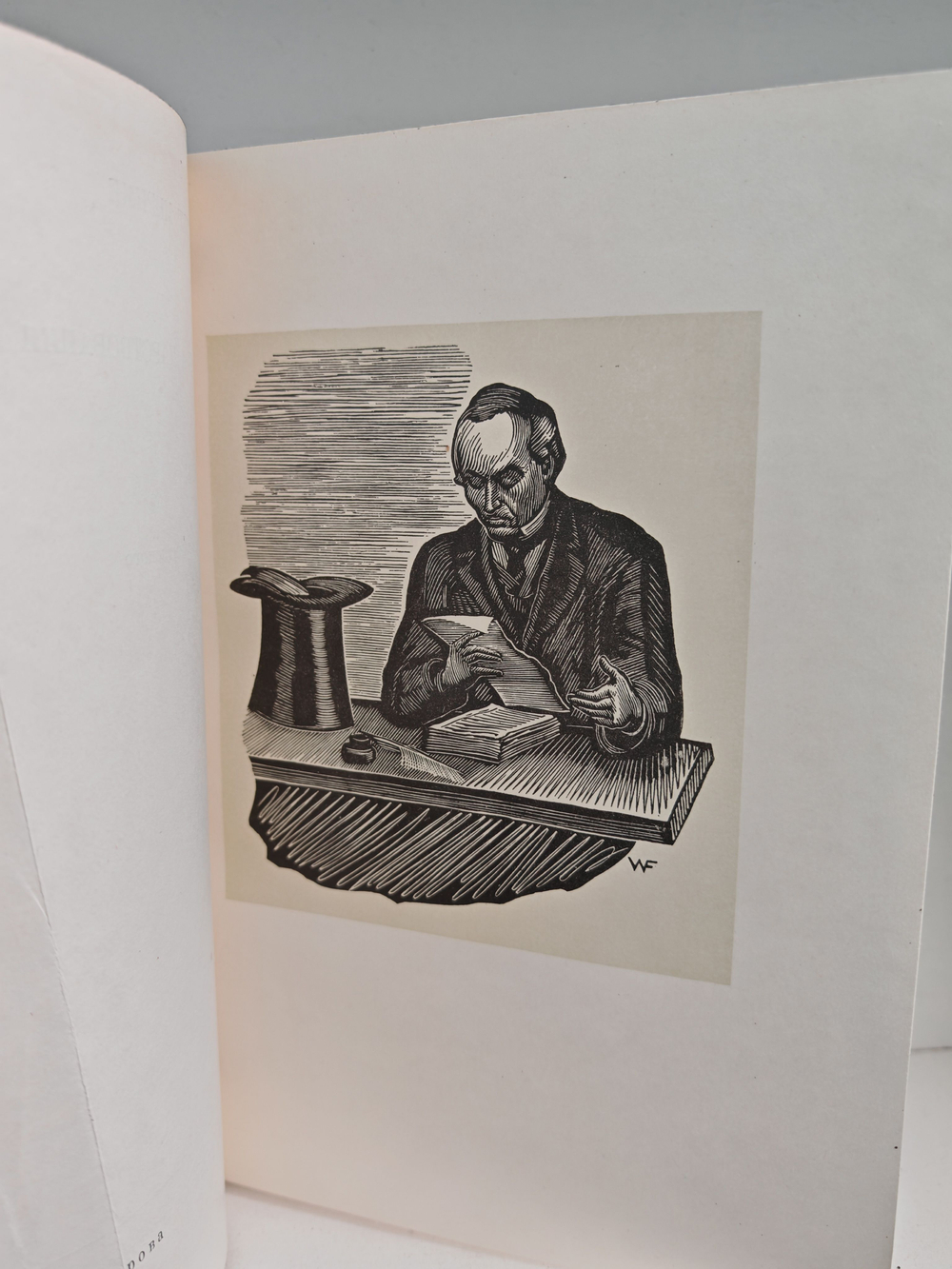 Хроника царствования Карла IX. Новеллы