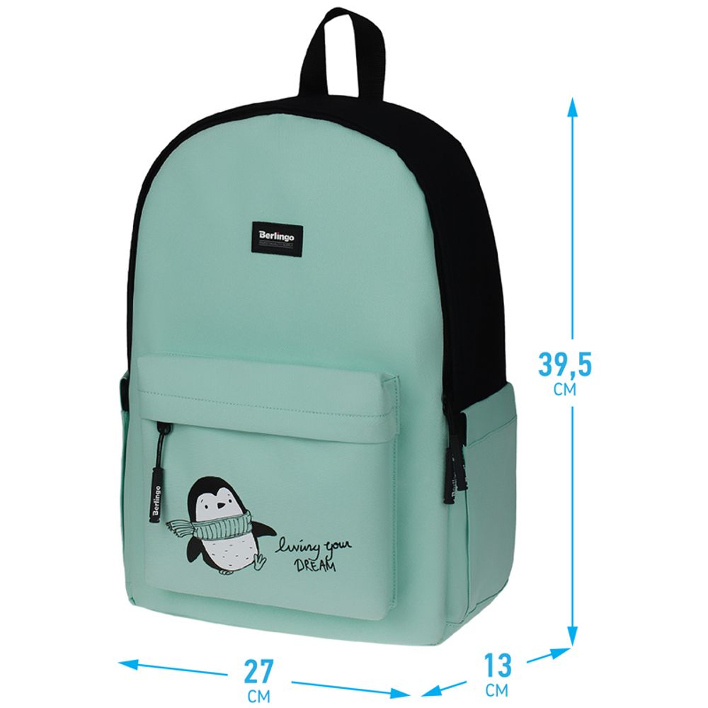 Рюкзак Berlingo Casual "Penguin mint" 39,5*27*13см, 1 отделение, 3 кармана, уплотненная спинка