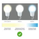 Светодиодная лампа IN HOME LED‑GX53‑VC 8 Вт, нейтральный белый свет (4000 К). Серия VISION CARE. Для натяжных и подвесных потолков. Гарантия 24 месяца