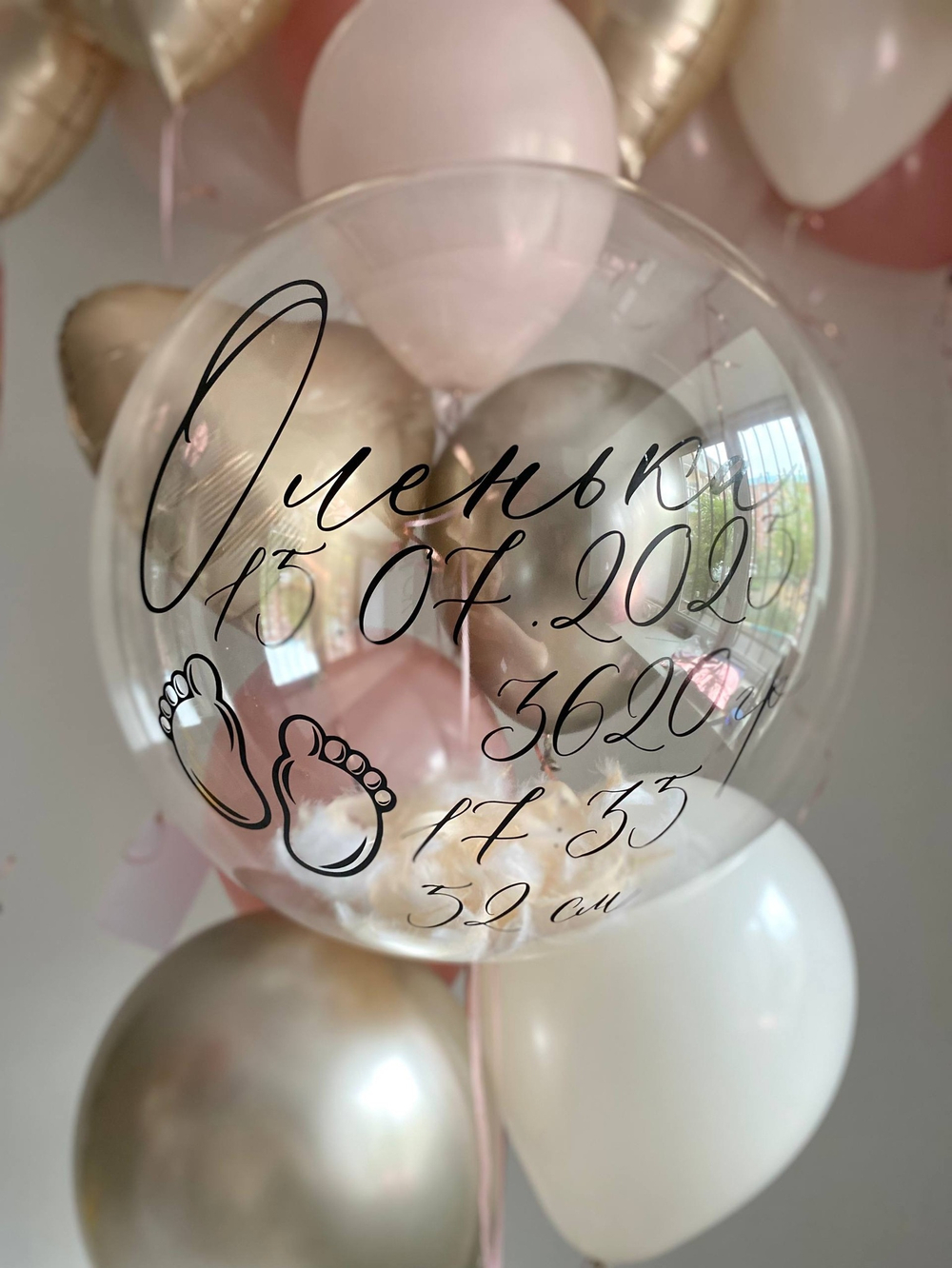 Воздушные шары на выписку пыльная роза/песок/пудра №3519