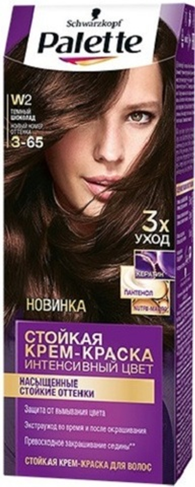 Palette крем-краска W2 Тёмный  шоколад110 мл