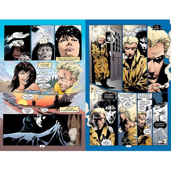 Комикс The Sandman. Песочный человек. Прелюдии и ноктюрны. Книга 1