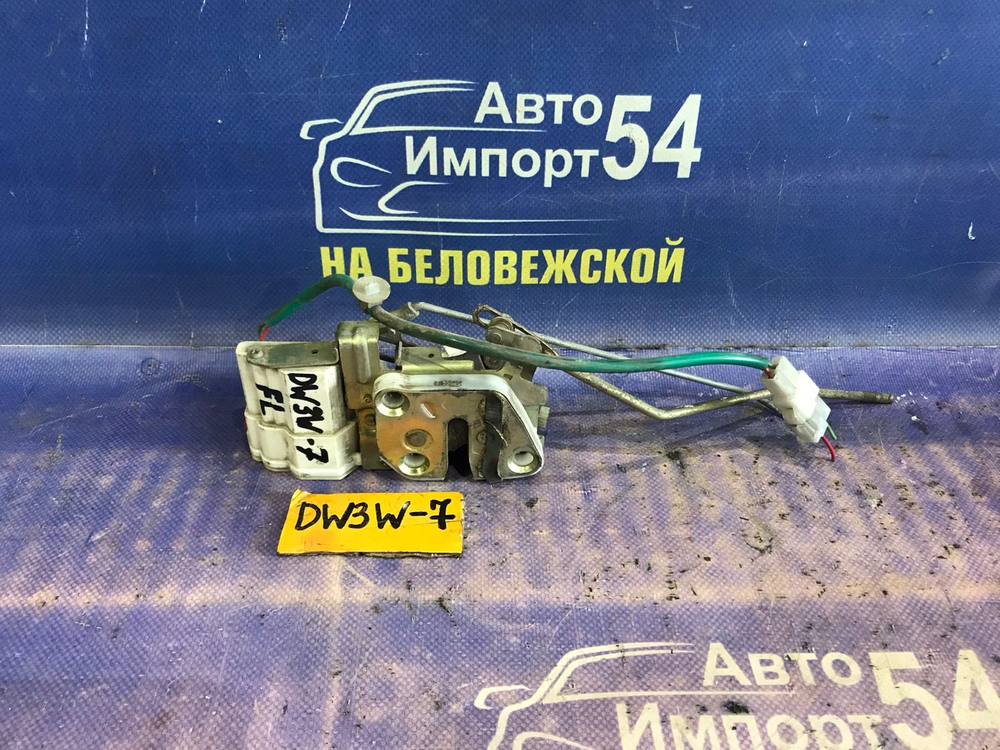 Замок двери передней левой MAZDA DEMIO 1998