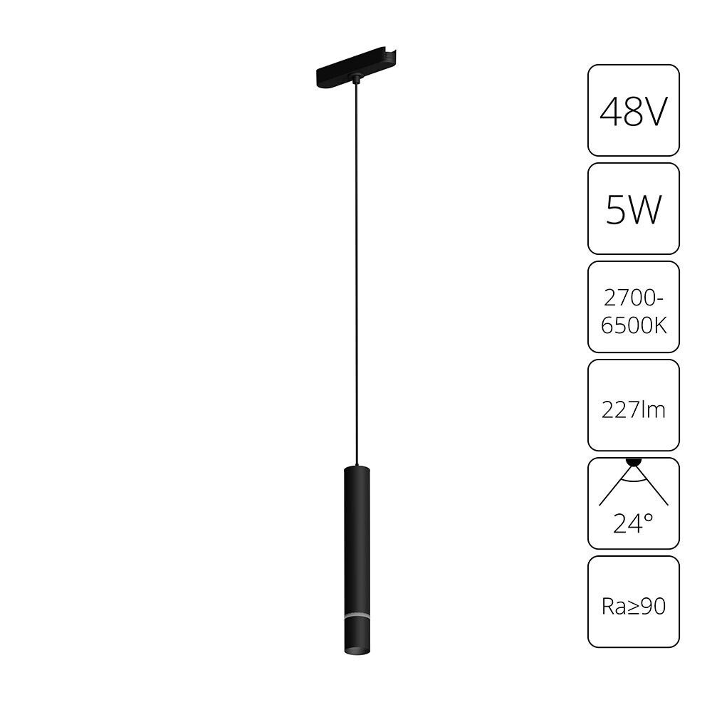 Магнитный трековый светильник Arte Lamp   SMART