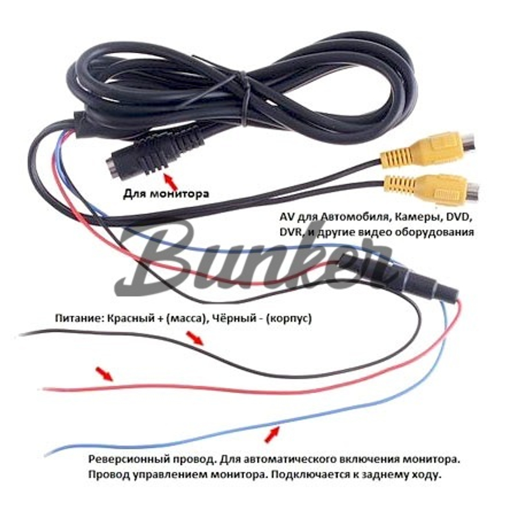 Авто монитор 7 дюймов 2DIN - K352, (компл.)