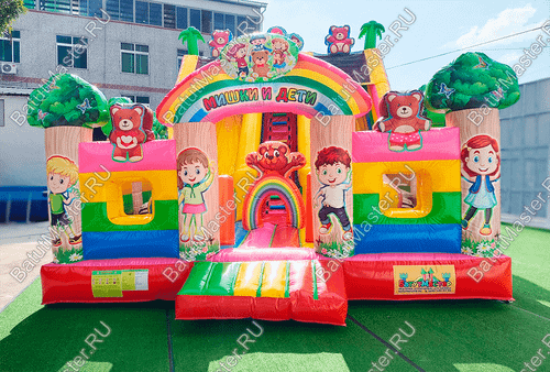 Коммерческий надувной батут "Мишки и дети", 10*6*6,5 м, с горкой 3,5 м