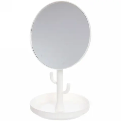Зеркало настольное с органайзером «Kaktus», цвет белый, 17см