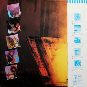 Ratt / Out Of The Cellar (LP)