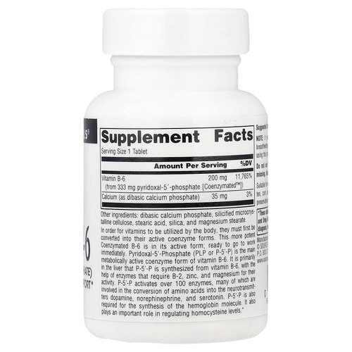Source Naturals, Coenzymated™, витамин B6, 30 таблеток