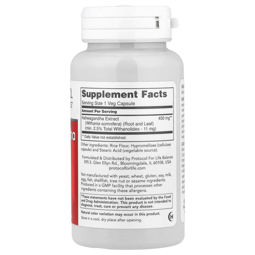 Protocol for Life Balance, Экстракт ашваганды, 450 мг, 90 растительных капсул