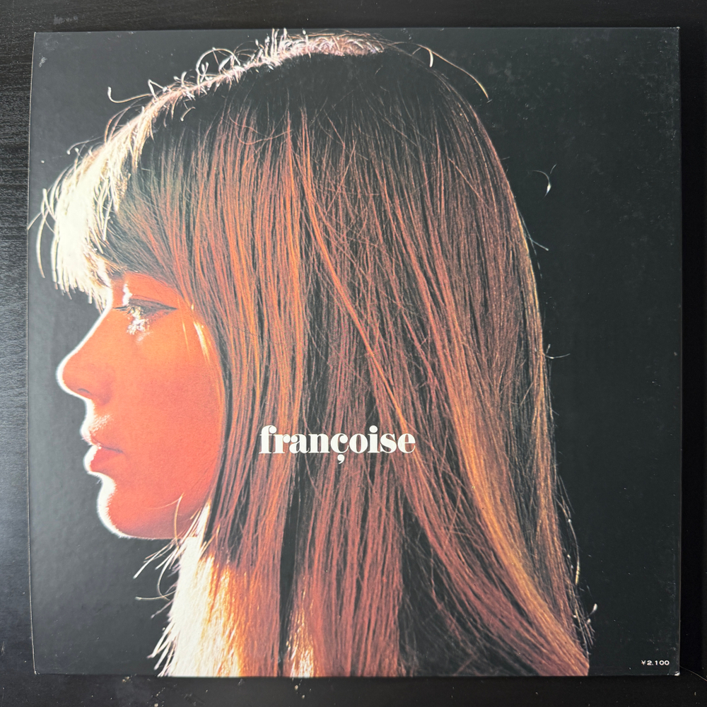 Françoise Hardy ‎– Françoise (Япония 1973г.)