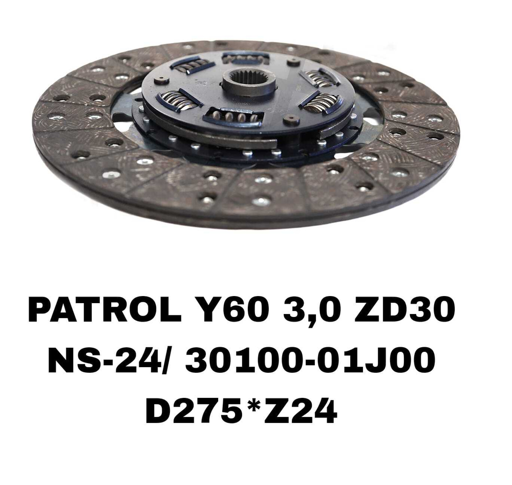ФЕРЕДО PATROL Y60 TD42, SD33, ZD30DDTi,