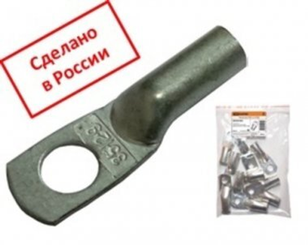 Наконечник ТМЛ 35-12-10 луженый ГОСТ SQ0533-0032