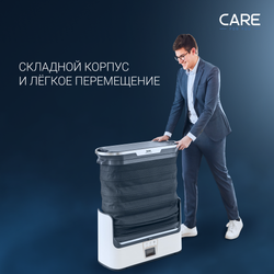 Паровая система для ухода за одеждой Tefal Care For You YT4050E1