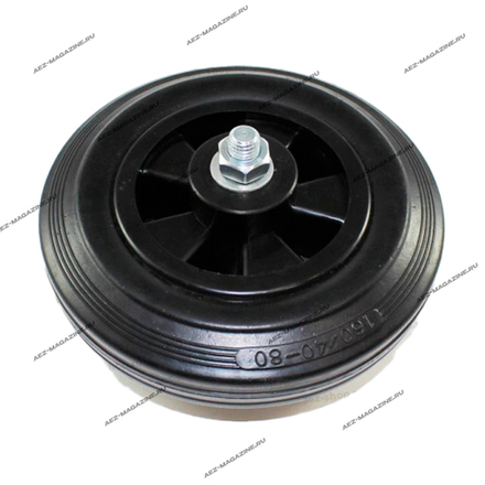 Колесо компрессора 160/40-80 с осевым болтом и гайкой М12