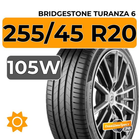 Bridgestone Turanza 6 255/45 R20 105W XL