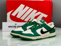 Nike Dunk LOW Malachite Green