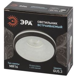 Светильник встраиваемый декоративный ЭРА DK100 BK под лампу MR16 GU5.3 черный | Декоративные встраиваемые светильники