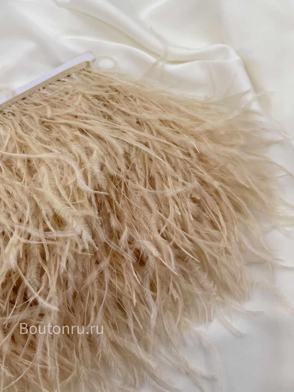 Перо сливочное