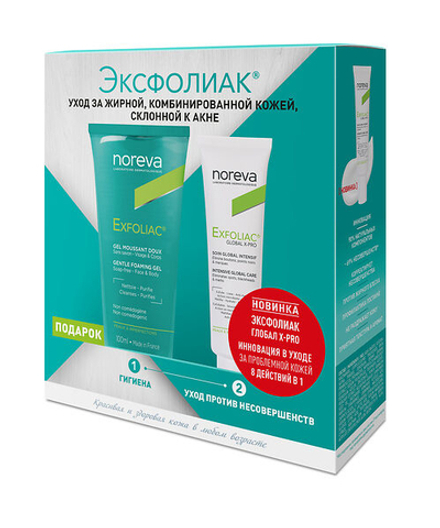 NOREVA Набор для лица Exfoliac крем против несовершенств Global X-Pro 30 мл + очищающий гель Gentle Foaming Gel 100 мл