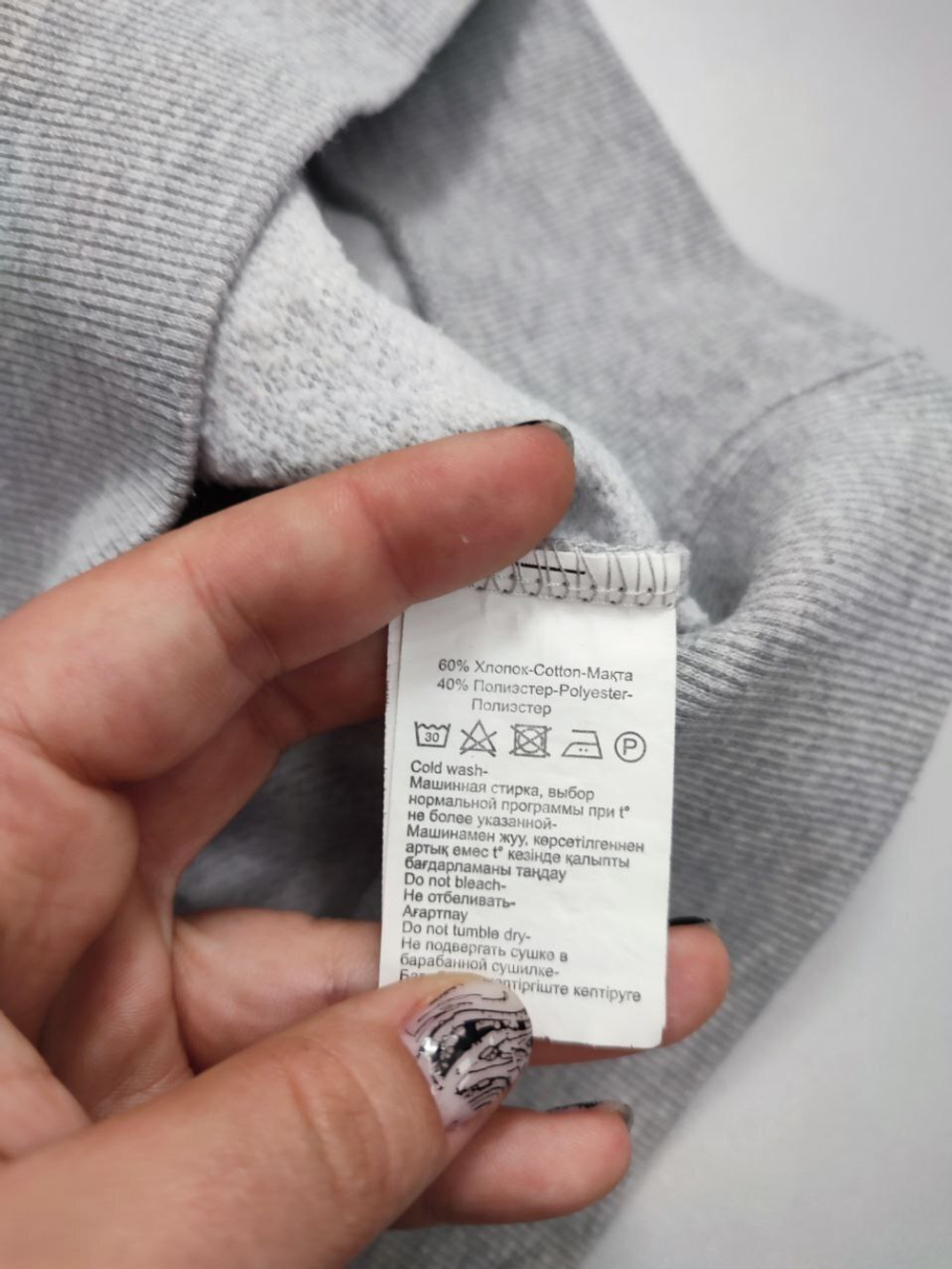 Свитшот Blue Seven с сердцем на 12 лет