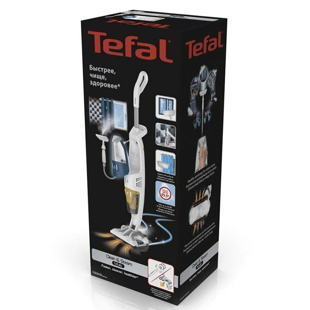 Паровой пылесос Tefal Clean & Steam Multi VP8561RH