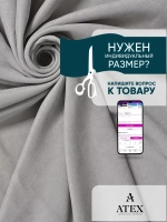 Ткань Канвас для штор интерьера портьер рукоделия отрез