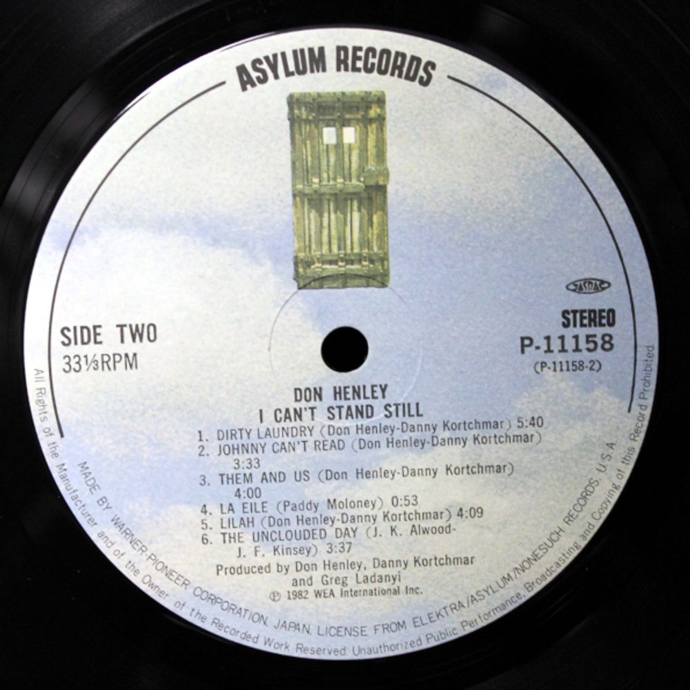 Don Henley / I Can't Stand Still (LP)