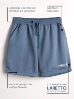 Костюм летний для мальчика