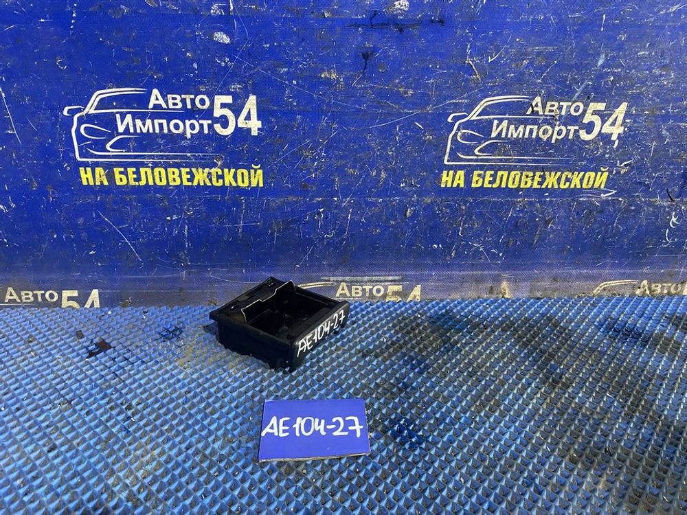 Пепельница TOYOTA COROLLA 1999