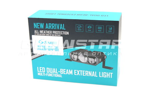 Модули Sariti ALZD-04-01 12V 58/80W 4900/6800Lm (комплект, 2шт)