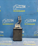 Радиатор печки TOYOTA HIACE REGIUS 1998