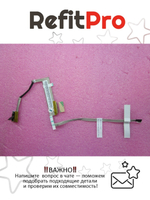 Кабель матрицы для ноутбука Lenovo ThinkPad X120e (04W1381), оригинал