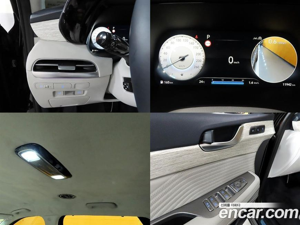 Hyundai The New Palisade Бензин 3.8 2WD (06.2022)