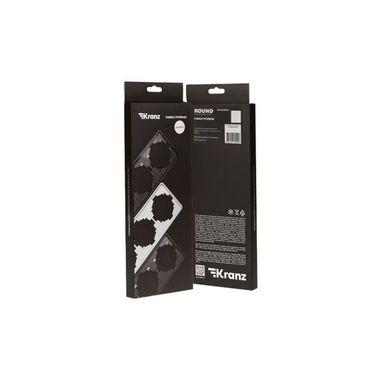 Рамка ROUND 3-постовая перламутр KRANZ